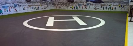 pod za heliodrom